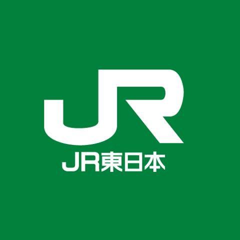 JR東日本 日本旅遊 中日文主持.png