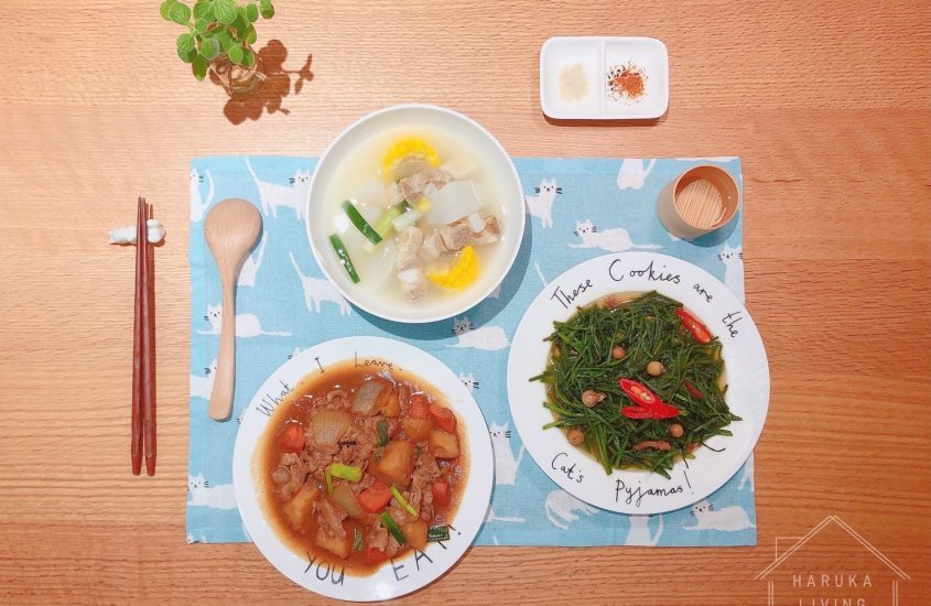 全家Fami煮煮｜2菜1湯20分鐘快速上桌！2022秋季居家料理最新選擇。