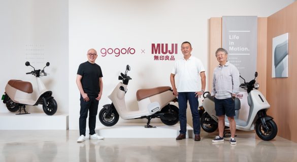 gogoro x muji 無印良品 聯名系列上市記者會 (4)_0