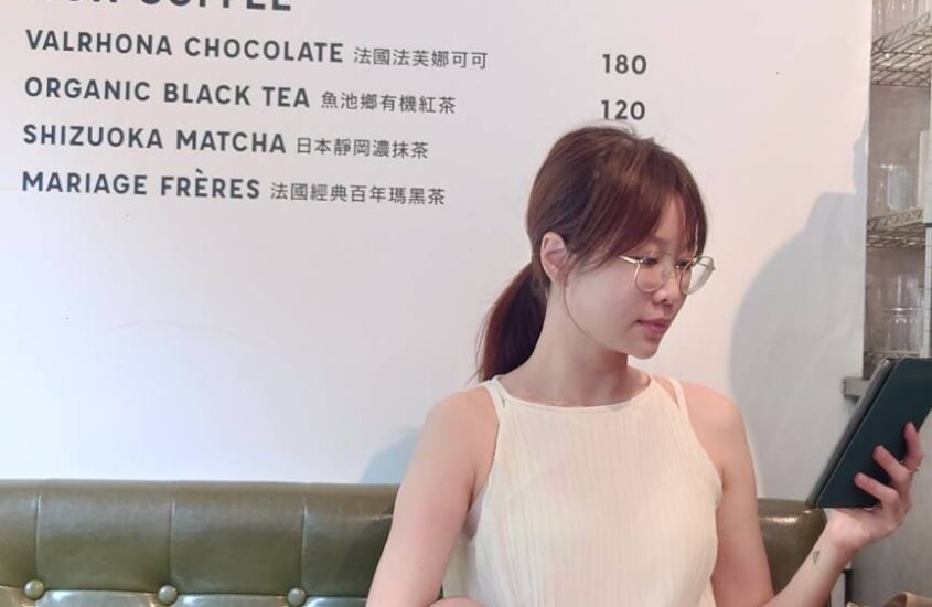 2025HyRead折價券:滿350元折價50元不限使用次數!Haruka專屬序號分享給你❤️