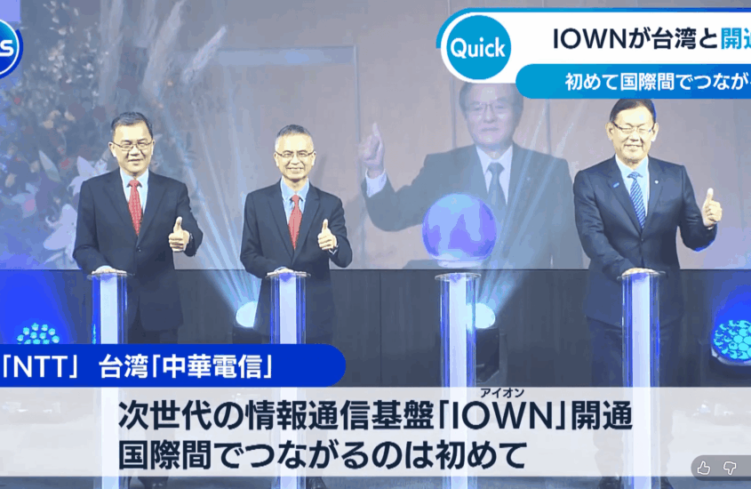 日本的「記者會」和「發表會」有什麼不同？記者會主持人任務、記者會流程全收錄！｜中日文主持人的舞台說話術EP.22